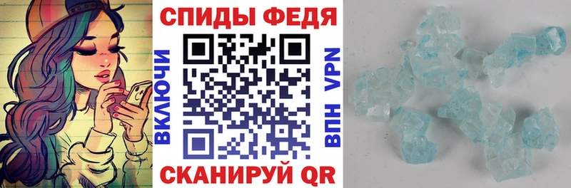 АМФ 98%  наркота  Ильский 