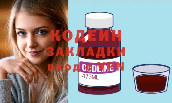 марихуана Абдулино