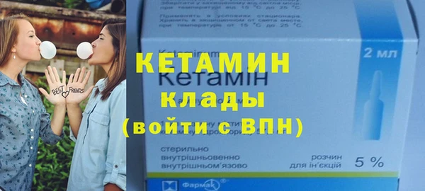 меф VHQ Абаза