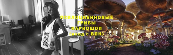 марихуана Абдулино