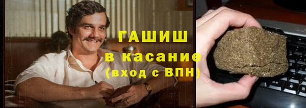 марихуана Абдулино