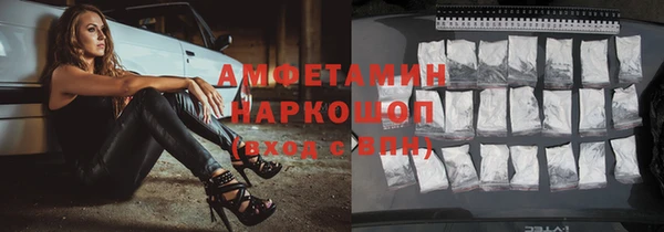 каннабис Бикин