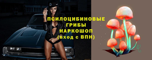 марихуана Абдулино