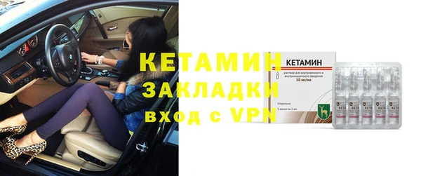 меф VHQ Абаза
