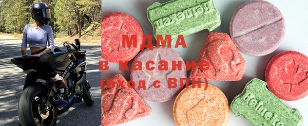 крисы Новодвинск
