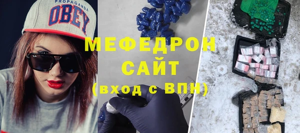 крисы Новодвинск