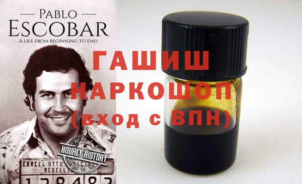 крисы Новодвинск