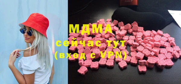 марихуана Абдулино