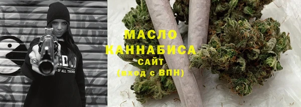 марихуана Абдулино