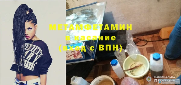 амф Билибино