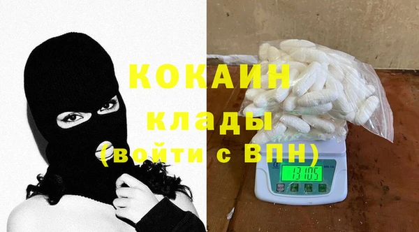 марихуана Абдулино