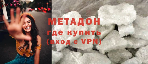крисы Новодвинск
