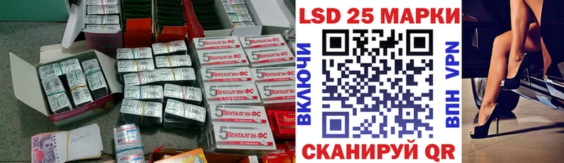 наркотики  Ильский  ЛСД экстази ecstasy 