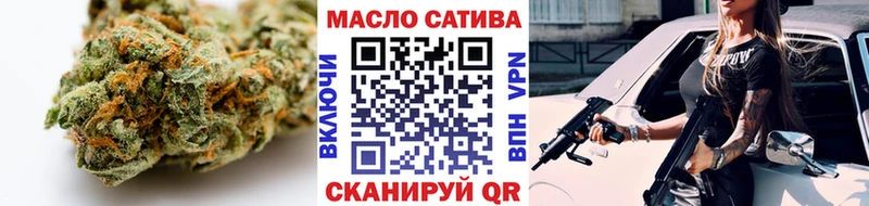 магазин    Ильский  Дистиллят ТГК жижа 